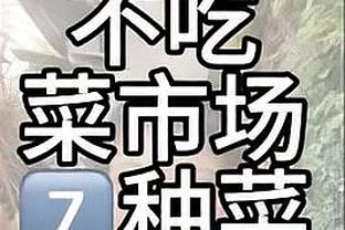 华体会电竞ios截图2